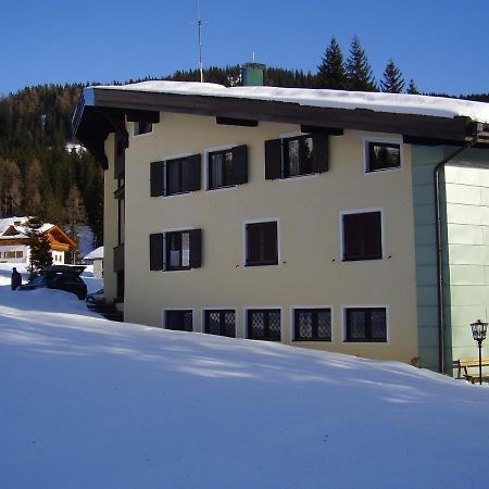 Appartementhaus Hochkoenig 1- Birgkar Mühlbach Exterior photo